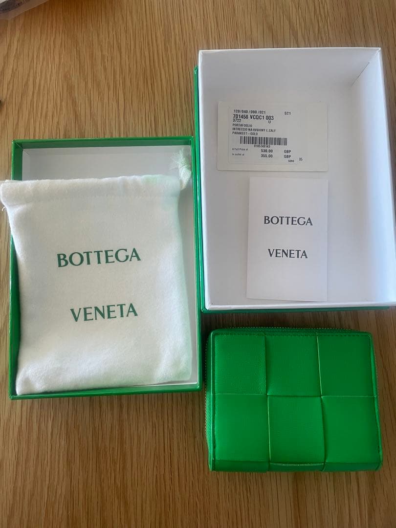 【美品】Bottega Veneta パラキート 二つ折り財布