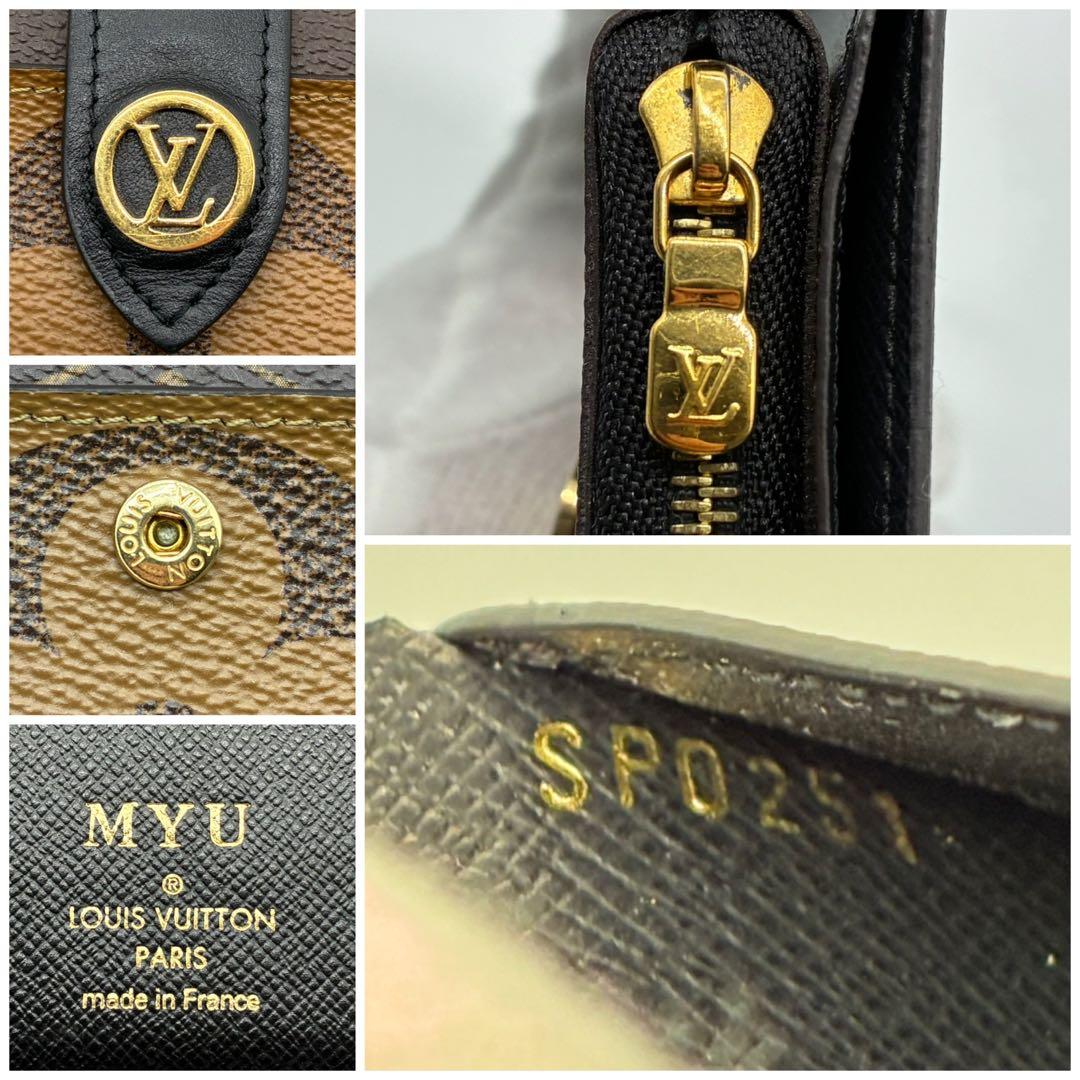 ルイヴィトン モノグラム ジャイアント リバース ポルトフォイユ ジュリエット