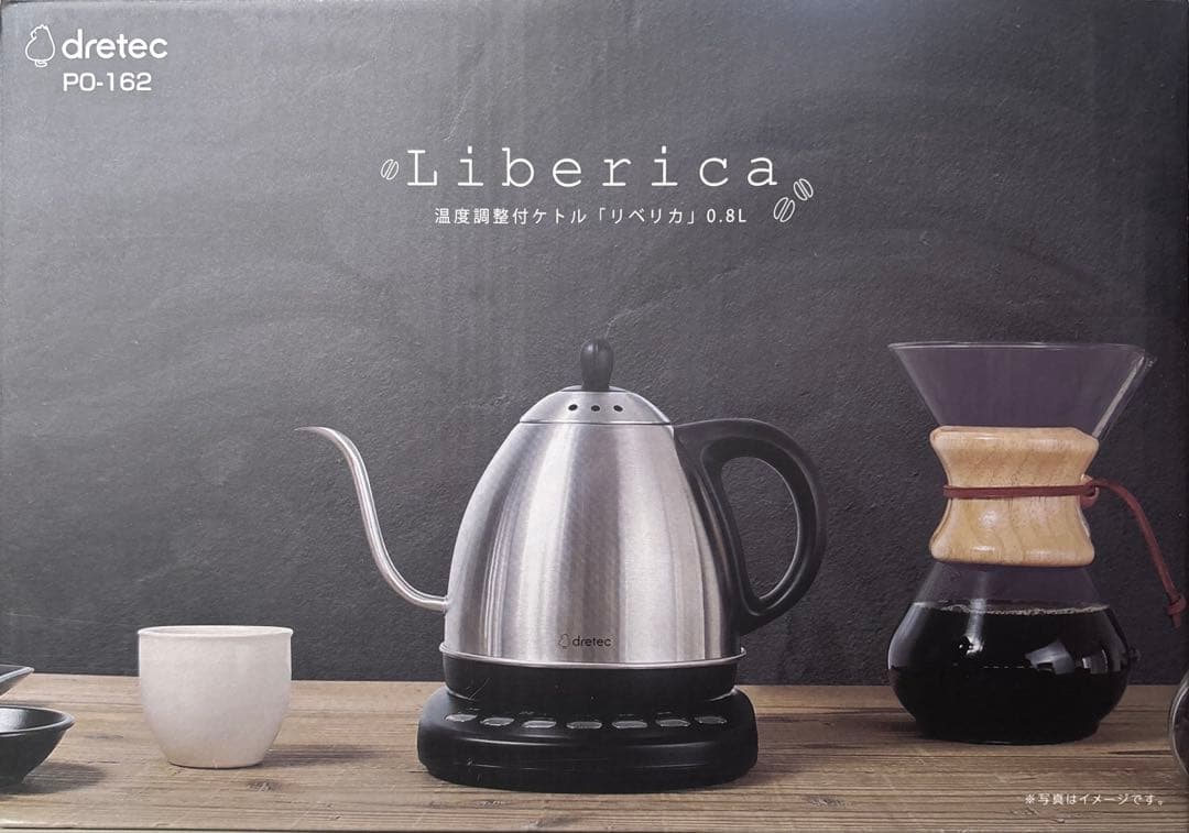 Liberica 電気ケトル 0.8L dretec PO-162