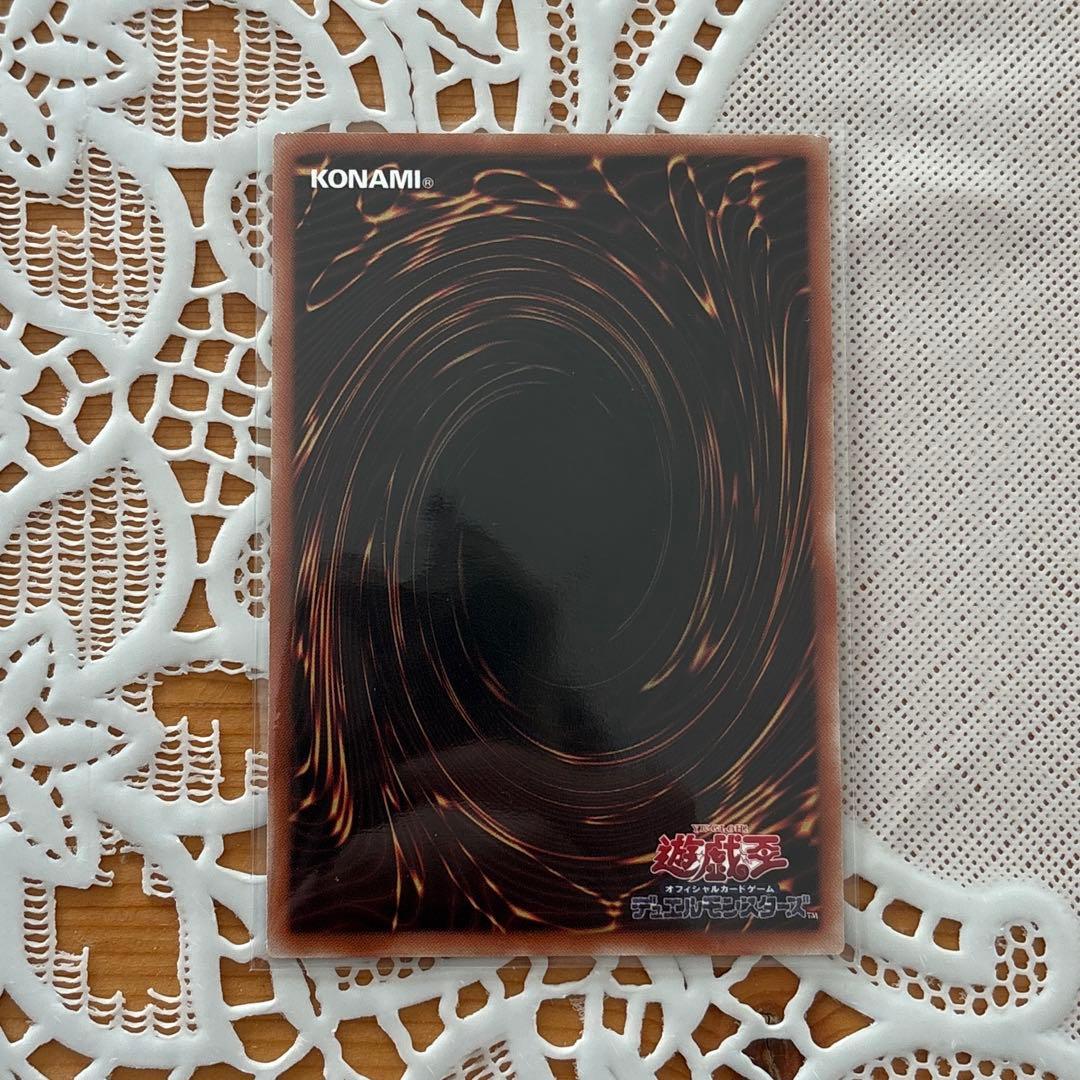 エクソシスター ミカエリス シークレット マニフィカ プリズマ アジア