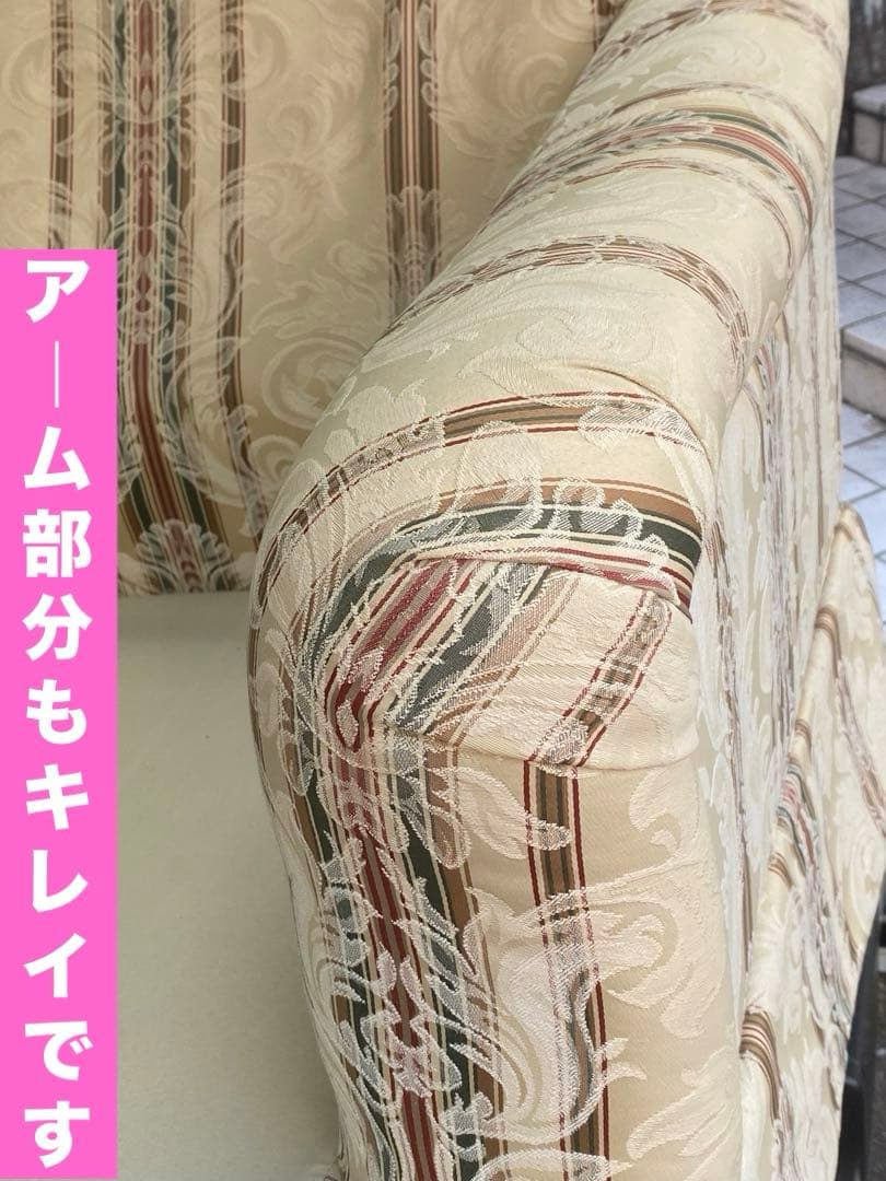 希少♦️アメリカン クラシック♦️最高峰 トーマスビル トリプルソファ♦️美品♦️送料込