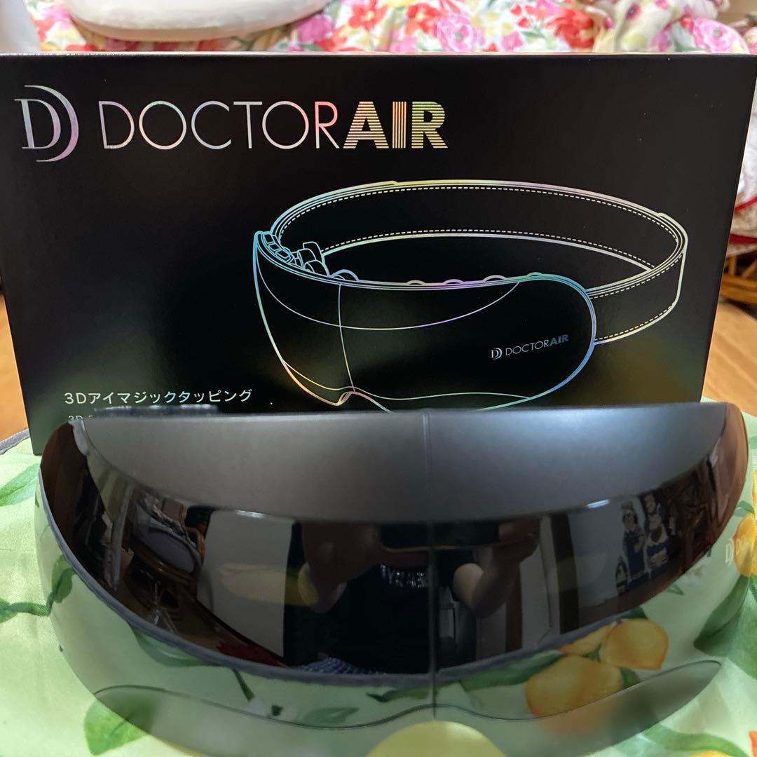 DOCTORAIR 3Dアイマジック タッピング はるきちさん専用