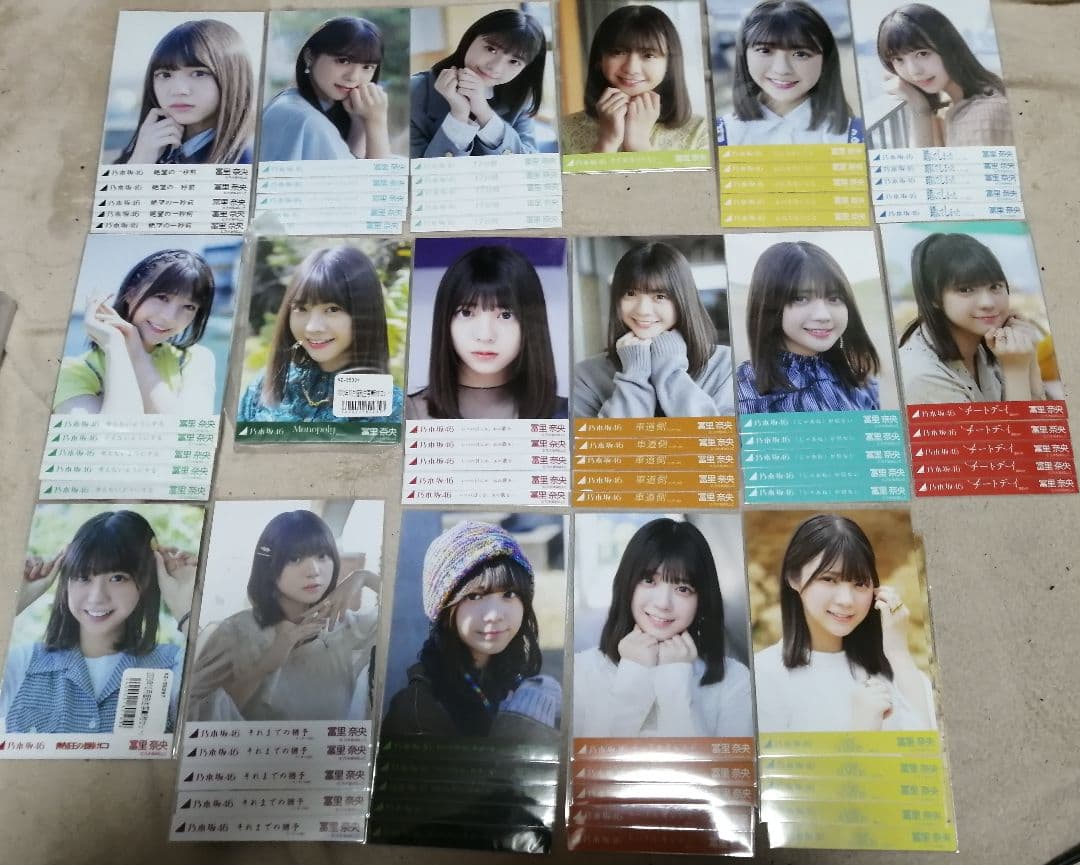 乃木坂46　冨里奈央　個別生写真　17セット　85枚