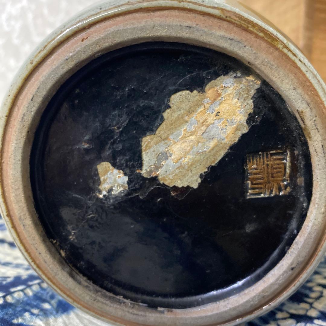 真葛香山　牡丹花瓶