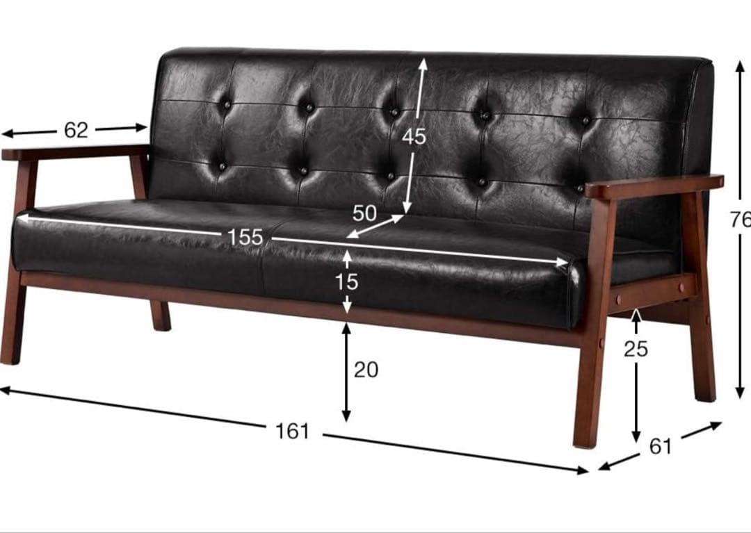 kirakir レトロモダン 3人掛けソファ