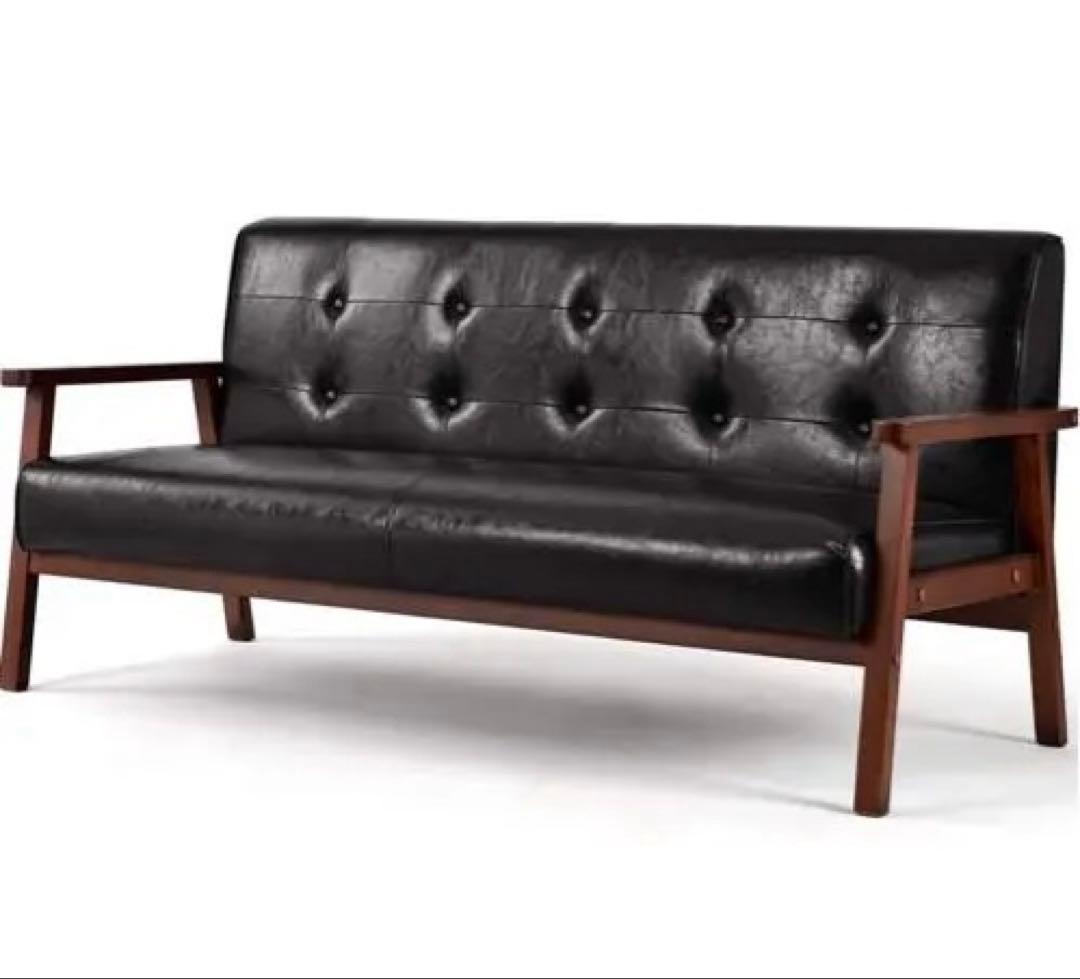 kirakir レトロモダン 3人掛けソファ