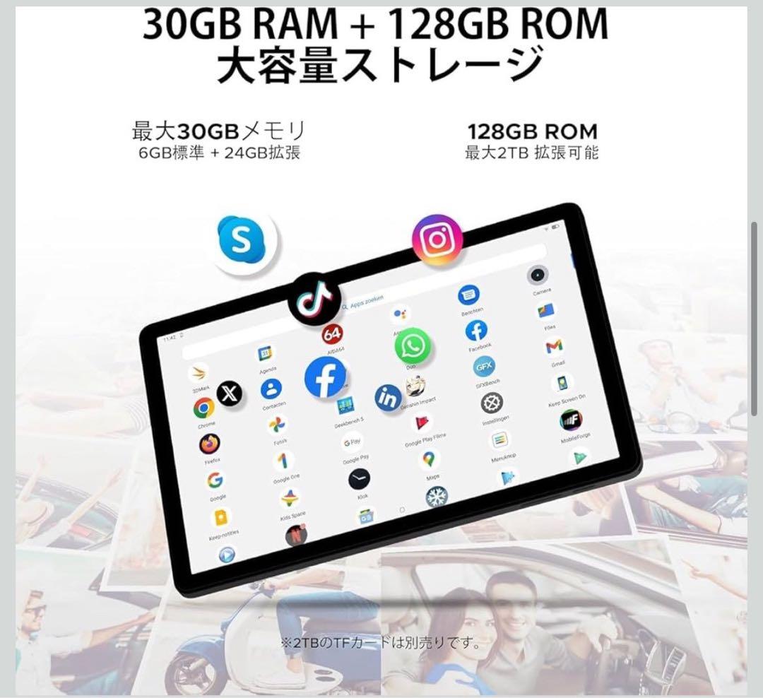 Android 15 タブレット アンドロイド15 11インチ