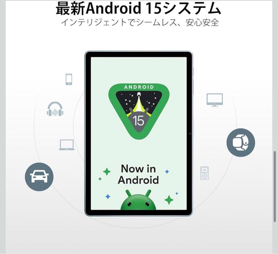 Android 15 タブレット アンドロイド15 11インチ