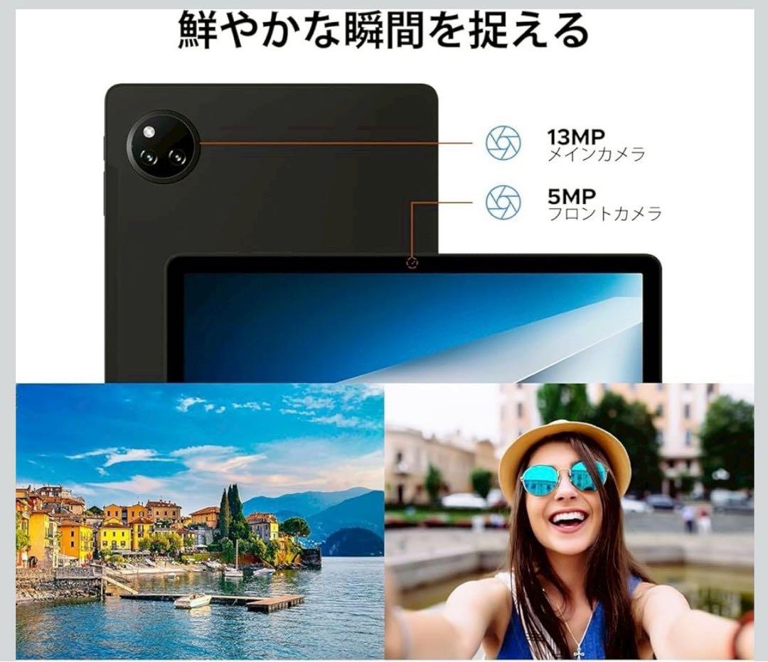 Android 15 タブレット アンドロイド15 11インチ