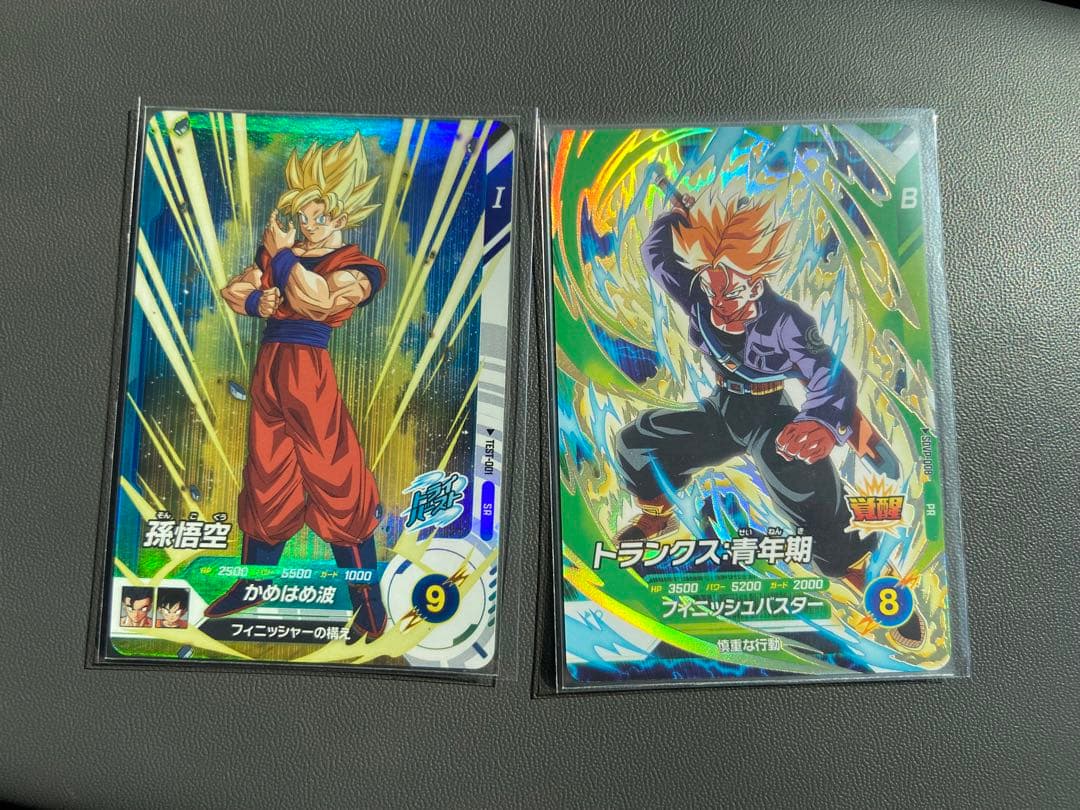 ドラゴンボール　スーパーダイバーズ　ロケテ　孫悟空　おまけ付き