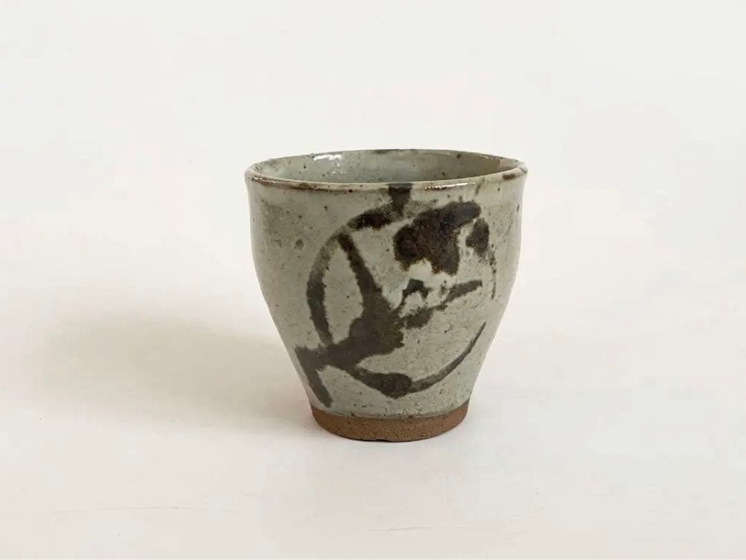 陶芸家　濱田庄司　浜田庄司？　鉄釉　湯呑　ぐい呑　カップ　民芸　益子