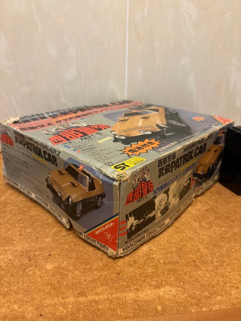 【走ります、光ります】西部警察スーパーZラジコン