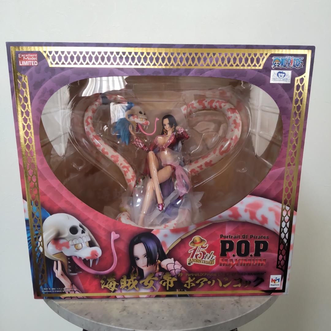 【新品未開封】POP NEO-MAXIMUM 海賊女帝ボア・ハンコック
