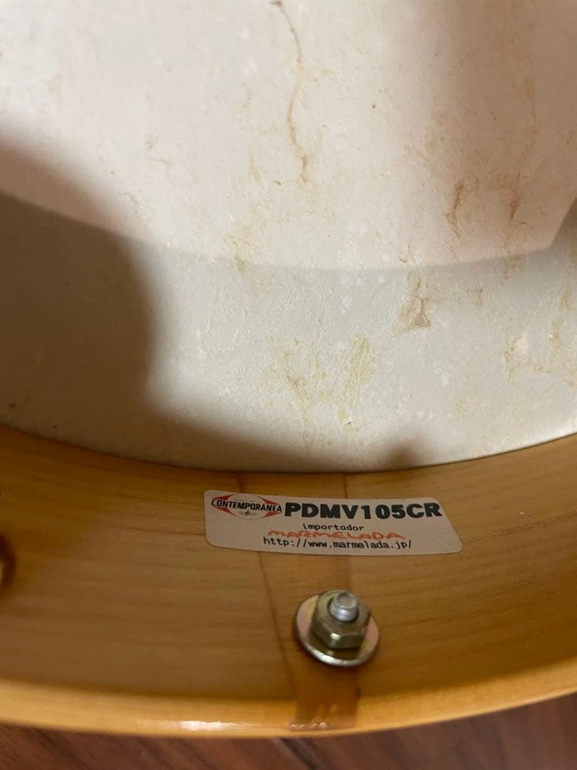 パンディロ　CONTEMPORANEA PDMV105CR