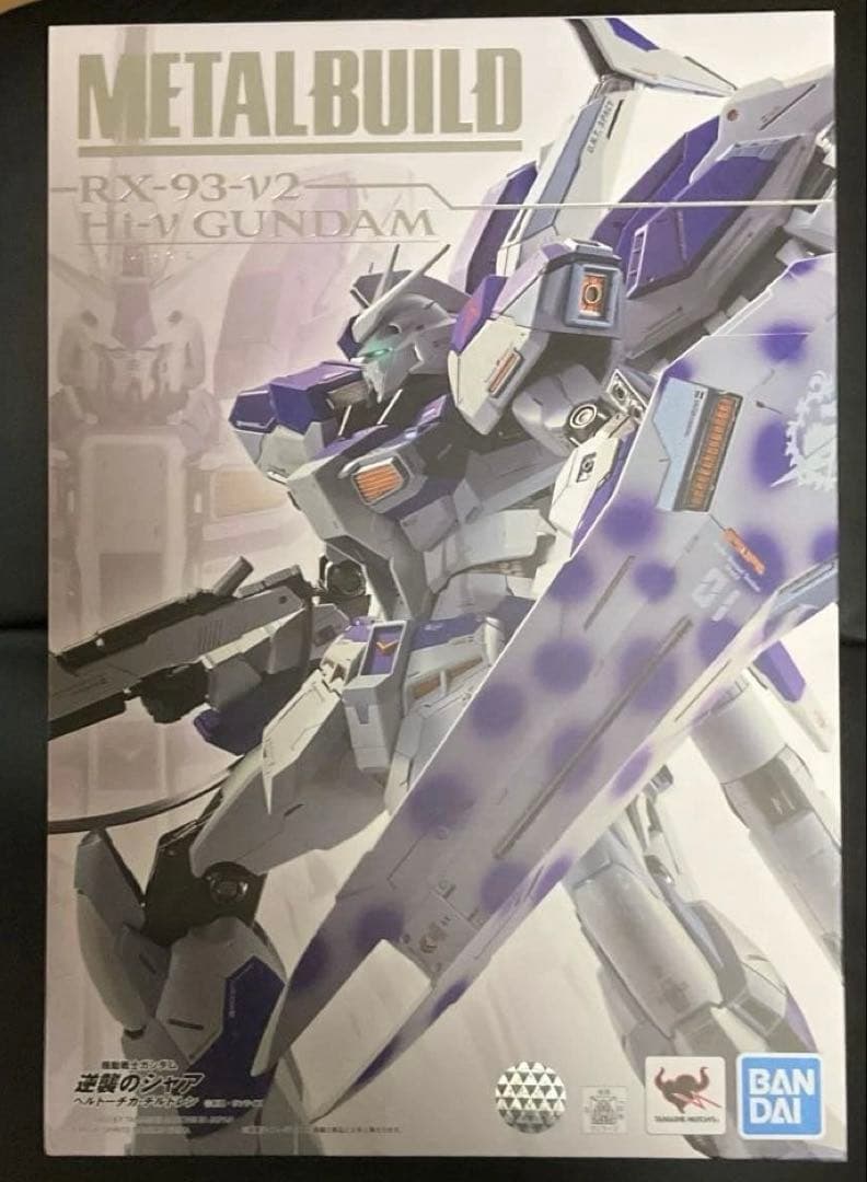 L BUILD Hi-νガンダム＋ハイパーメガバズーカランチャー セット