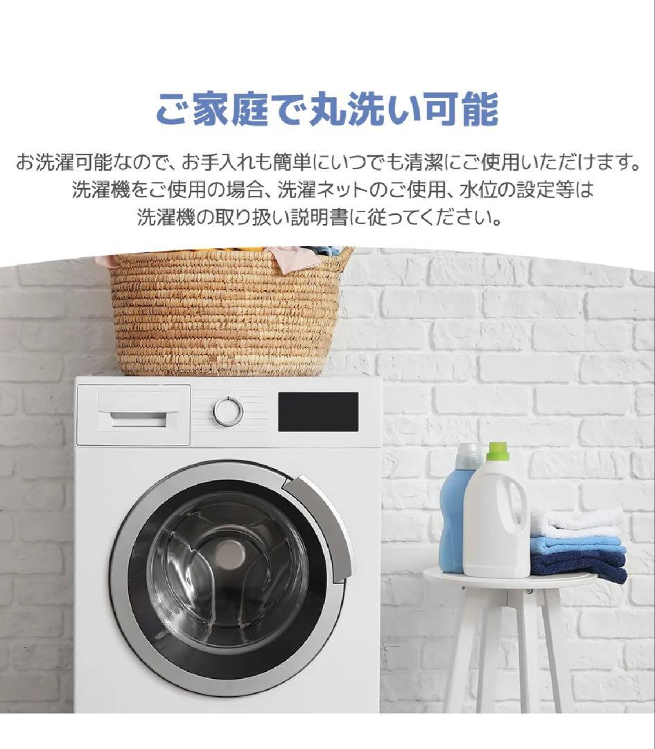 ポケモンスリープ　わた入りボアケット・毛布　昭和西川　シングル