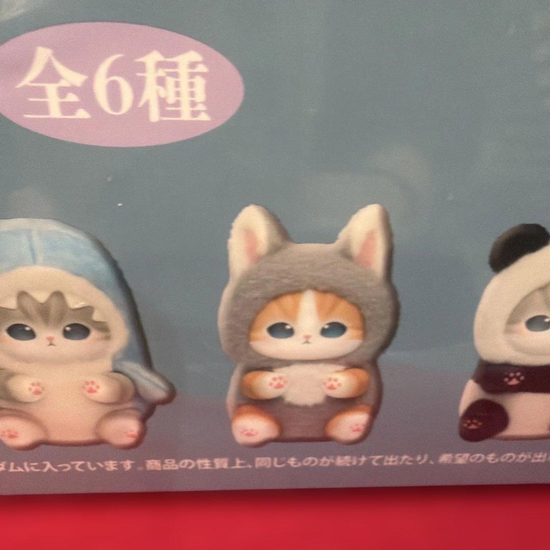 Mofusand　モフサンド　kiramekko　きらめっこ　1box 未開封