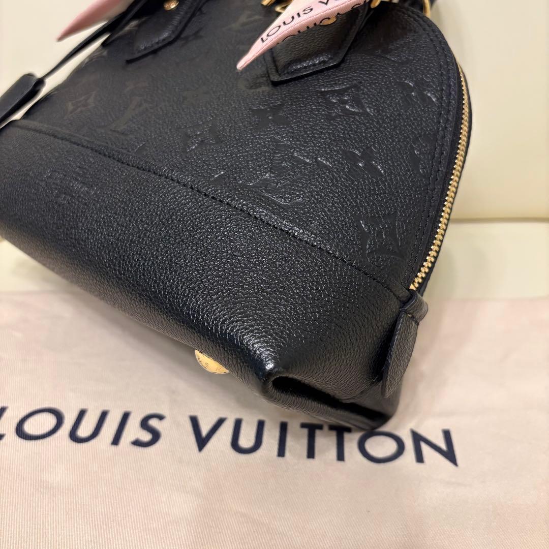 ルイヴィトン　ネオアルマBB アンプラント ハンドバッグ