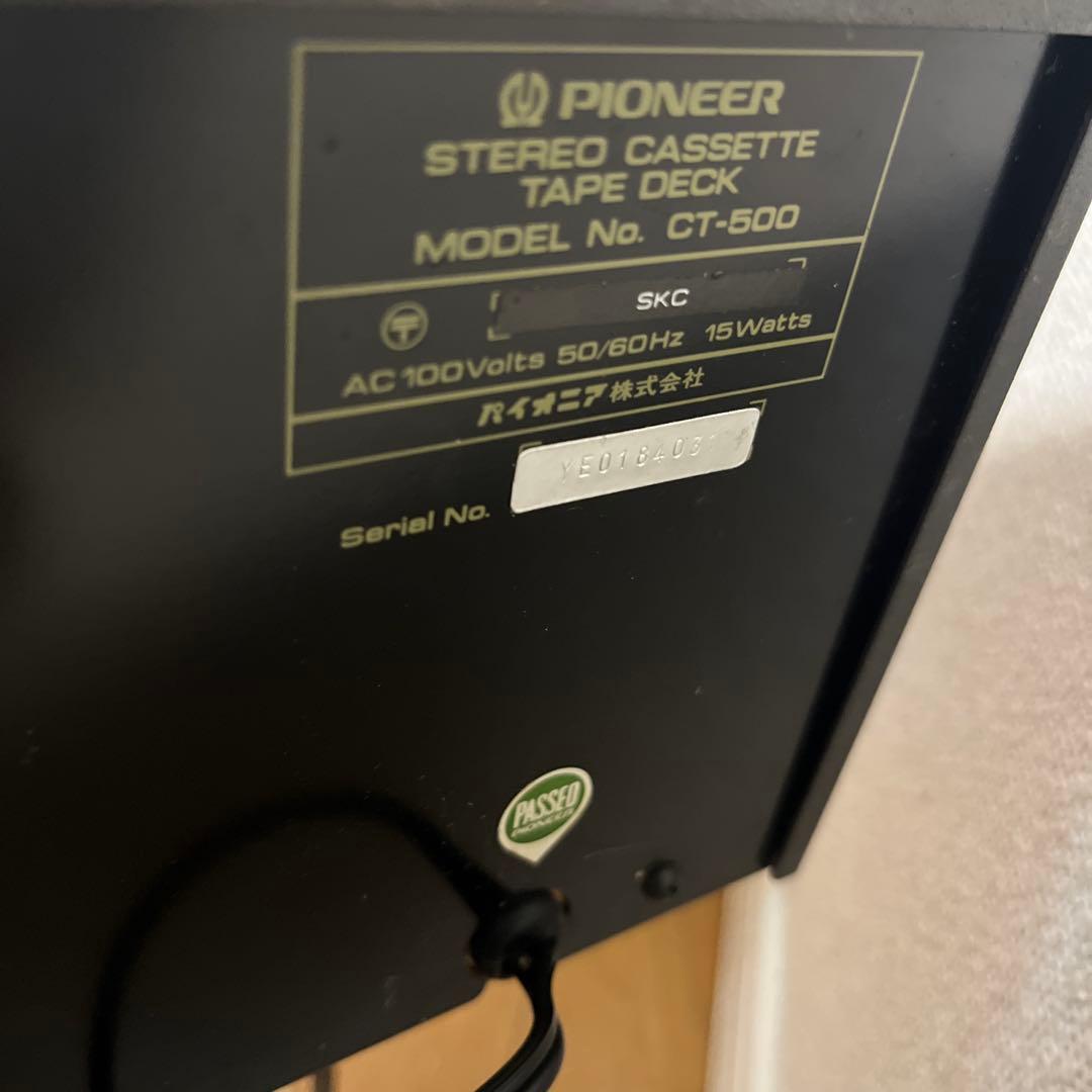 その他 Pioneer CT-500