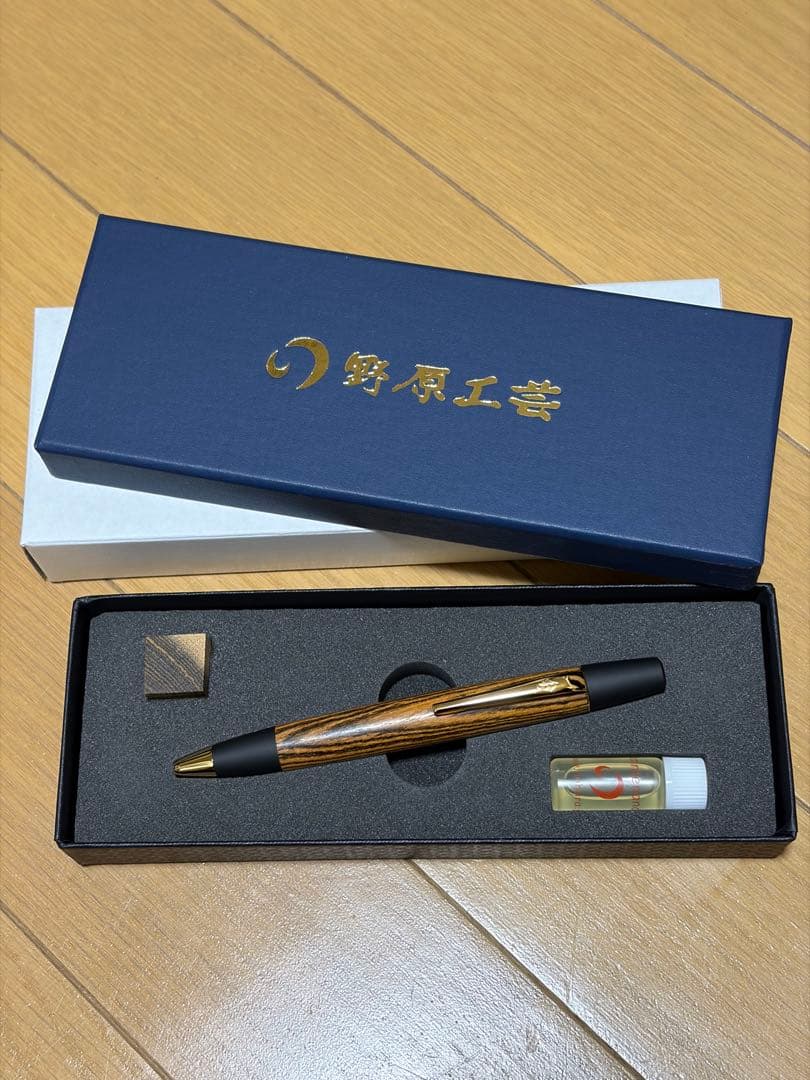 野原工芸　ボコテ　ロータリーボールペン