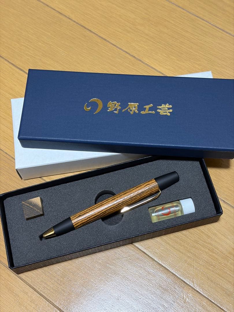 野原工芸　ボコテ　ロータリーボールペン