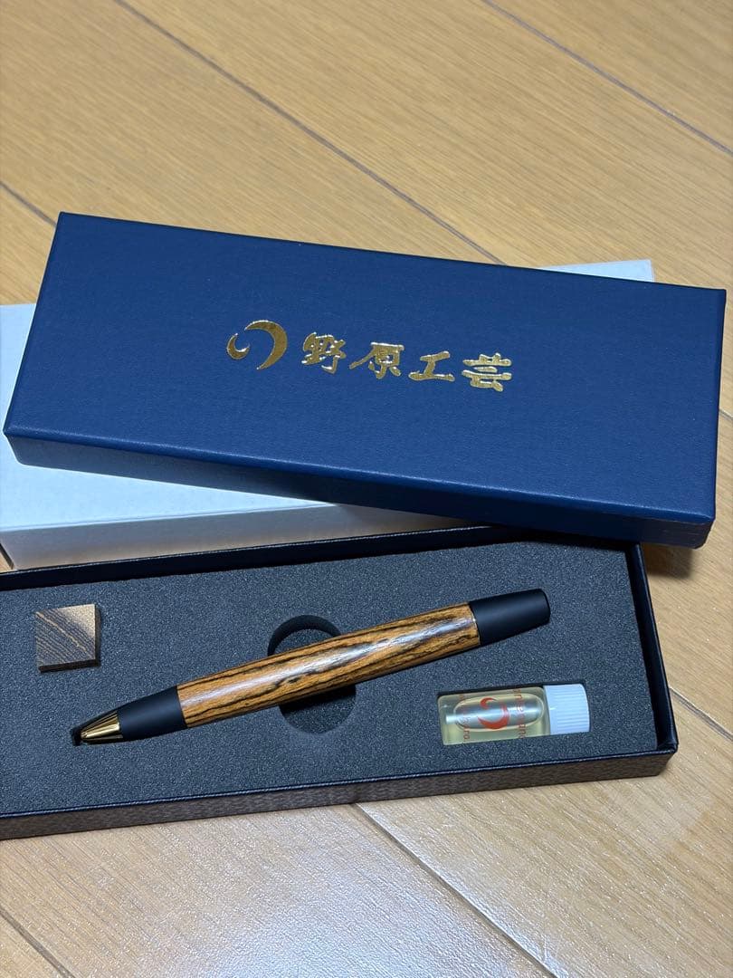 野原工芸　ボコテ　ロータリーボールペン