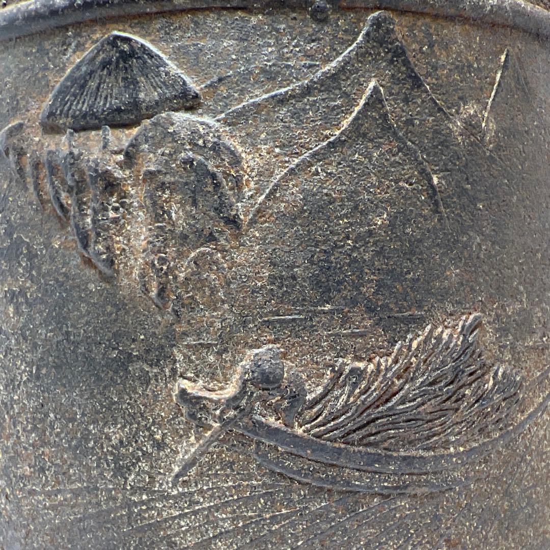 龍文堂　鉄瓶　トコサ　2675g 高さ26.5㎝　東な7-1011☆2F