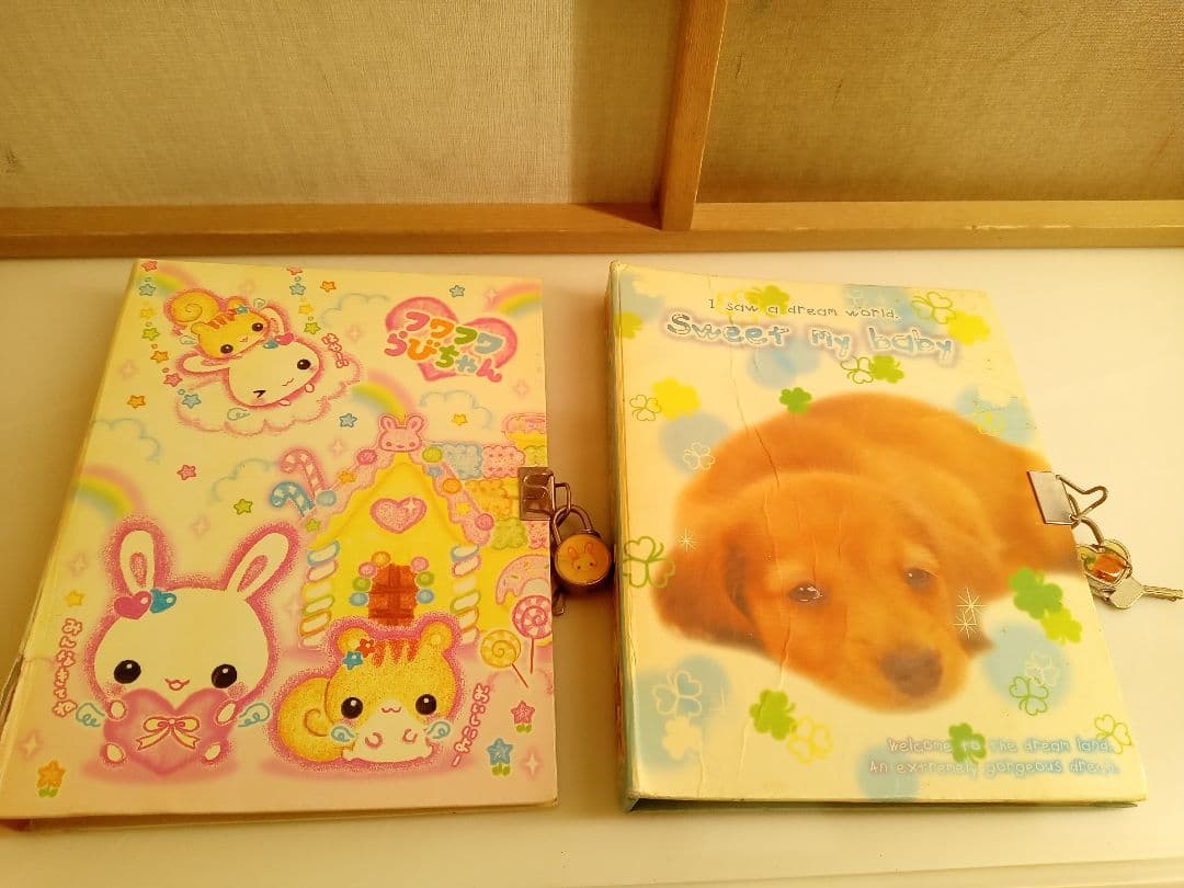 レア品!平成レトロ プロフィール帳 まとめ売りフワフワらびちゃんなど