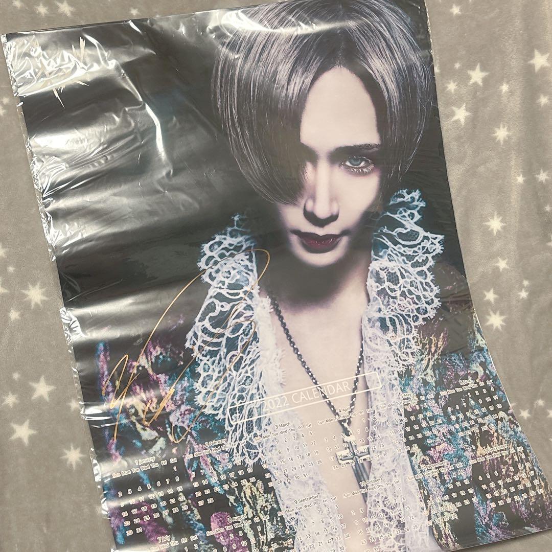 キズ ユエ チェキ カレンダー2022