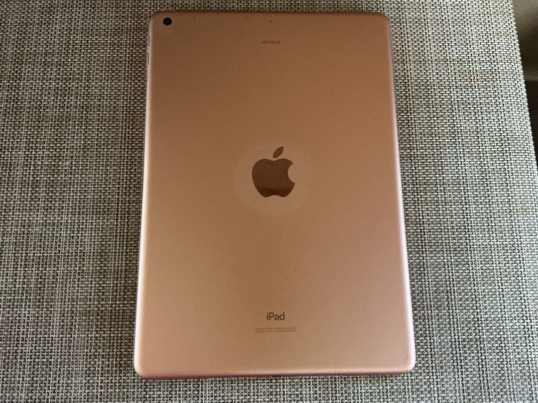 Apple iPad 第7世代　32GB 外箱、保護フィルム、ケース付き