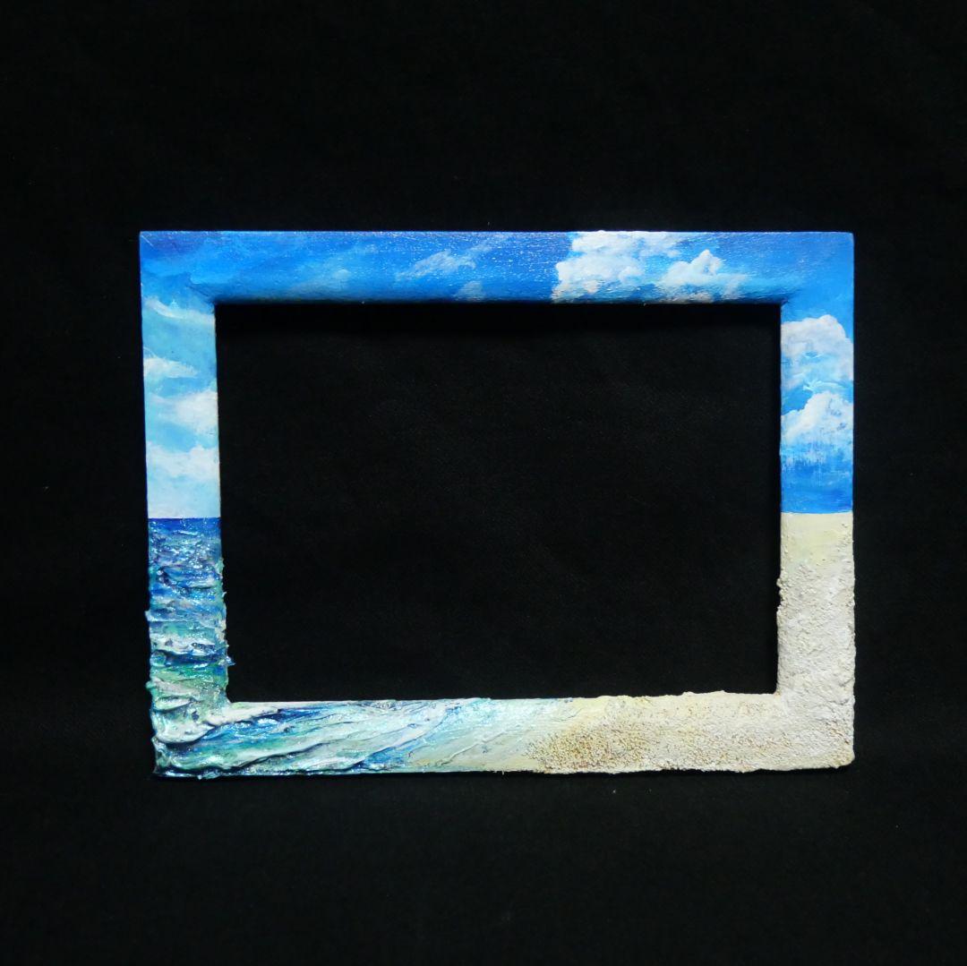 油絵 油彩 油彩画 絵 絵画 【砂浜の海】ミニ絵画