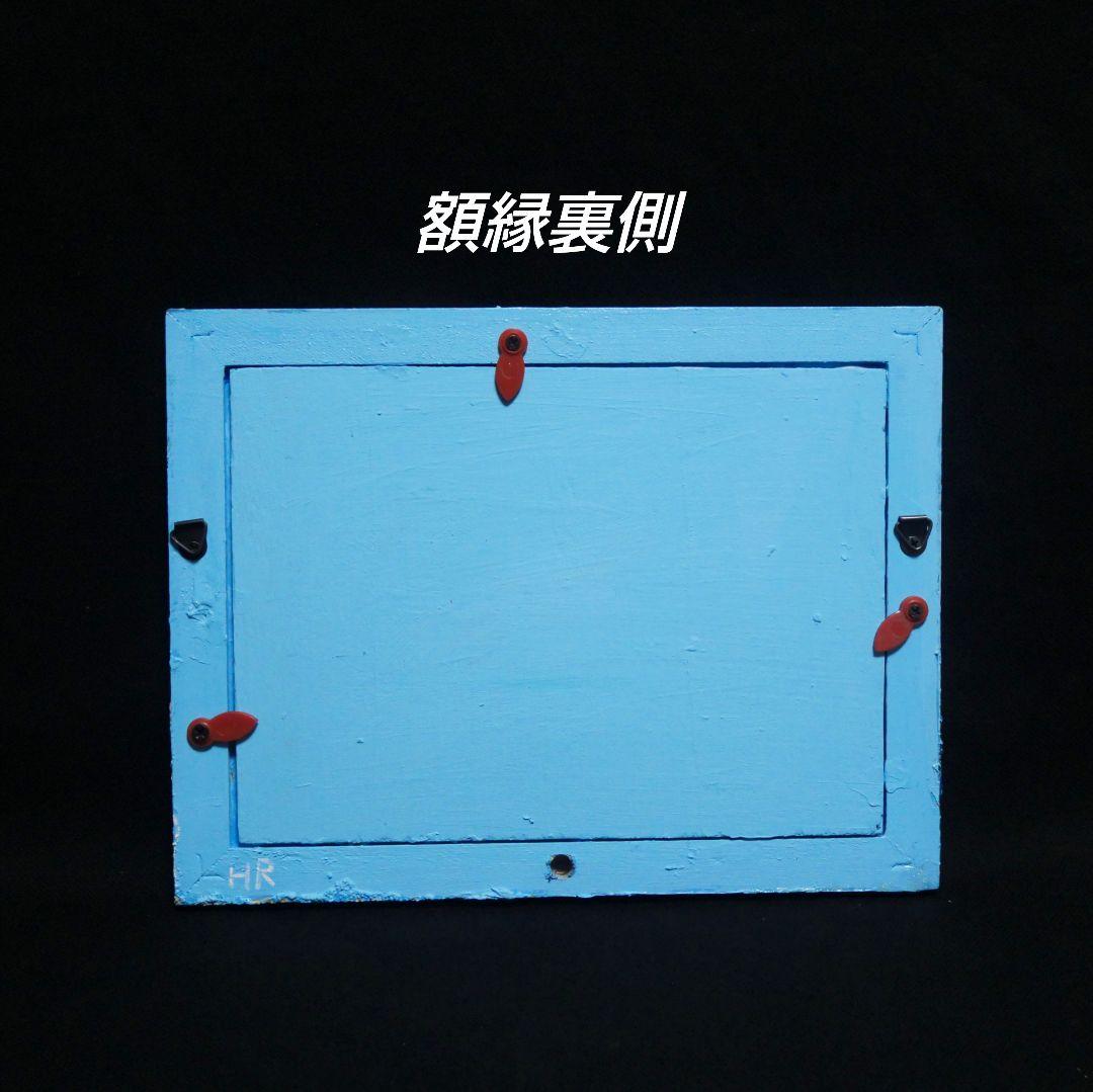 油絵 油彩 油彩画 絵 絵画 【砂浜の海】ミニ絵画