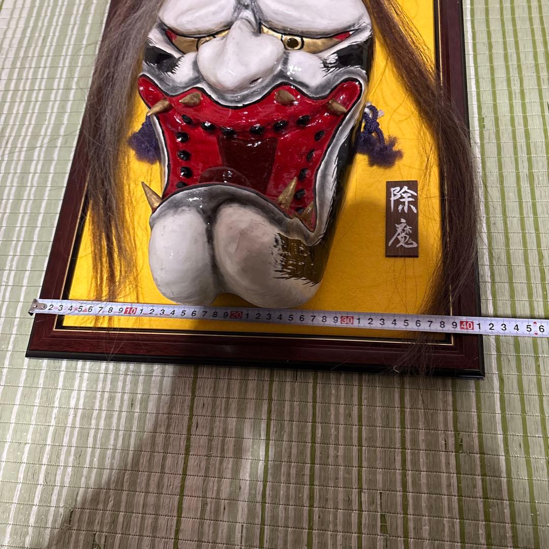 石見神楽面　般若　大　鬼　男　お面　能面　壁掛け　般若　角　置物　レトロ　工芸品