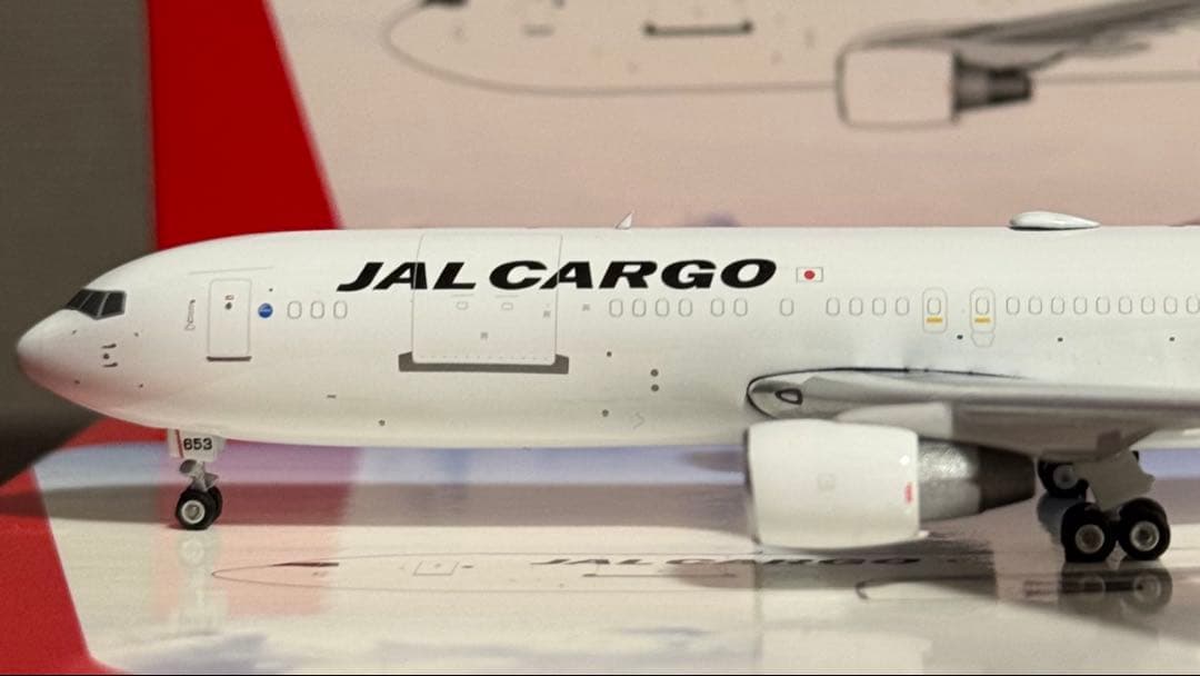 レア Phoenix JAL CARGO B767-300ER JA653J