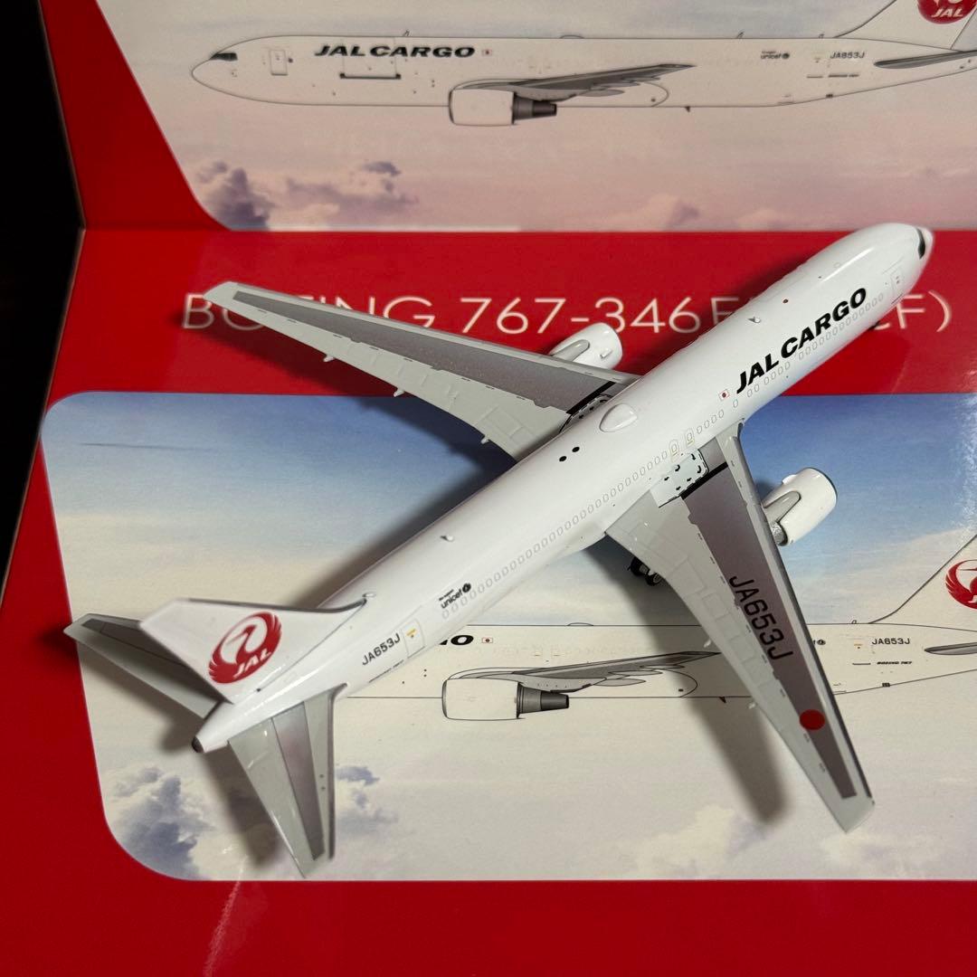 レア Phoenix JAL CARGO B767-300ER JA653J
