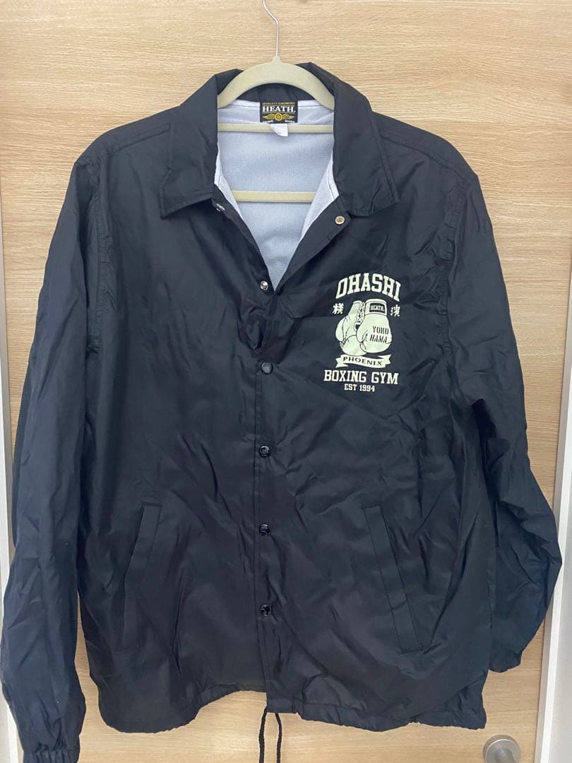 HEATH Ohashi Boxing Gym ジャケット