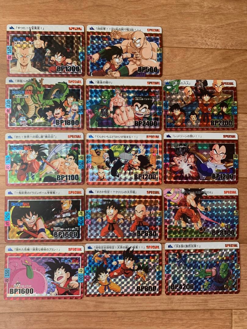 ドラゴンボール カード キラ レア プリズム 2