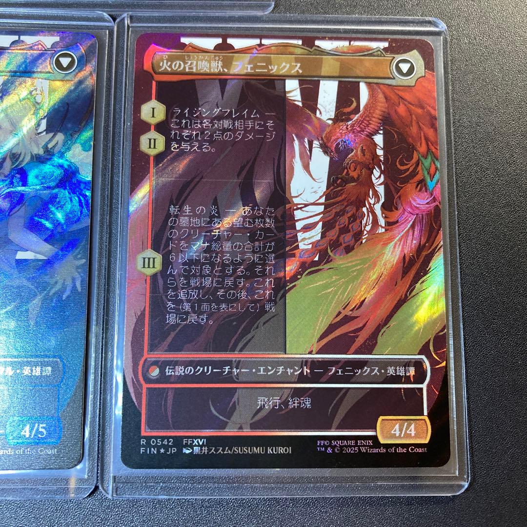 MTG FF クライヴ ジル ジョシュア ボーダーレス サージfoil XVI