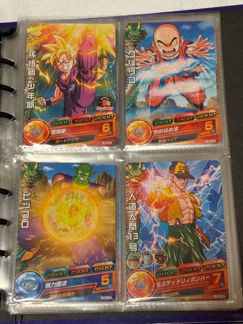 【最終価格 】ドラゴンボールヒーローズ まとめ売り