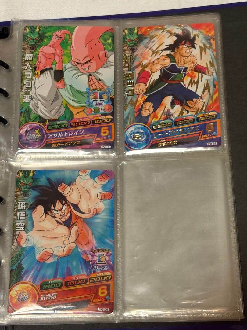 【最終価格 】ドラゴンボールヒーローズ まとめ売り