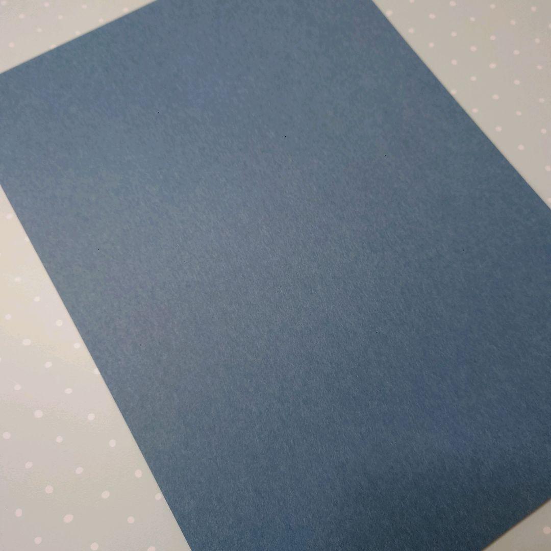 かんページ【ギフトボックス】オーダー品