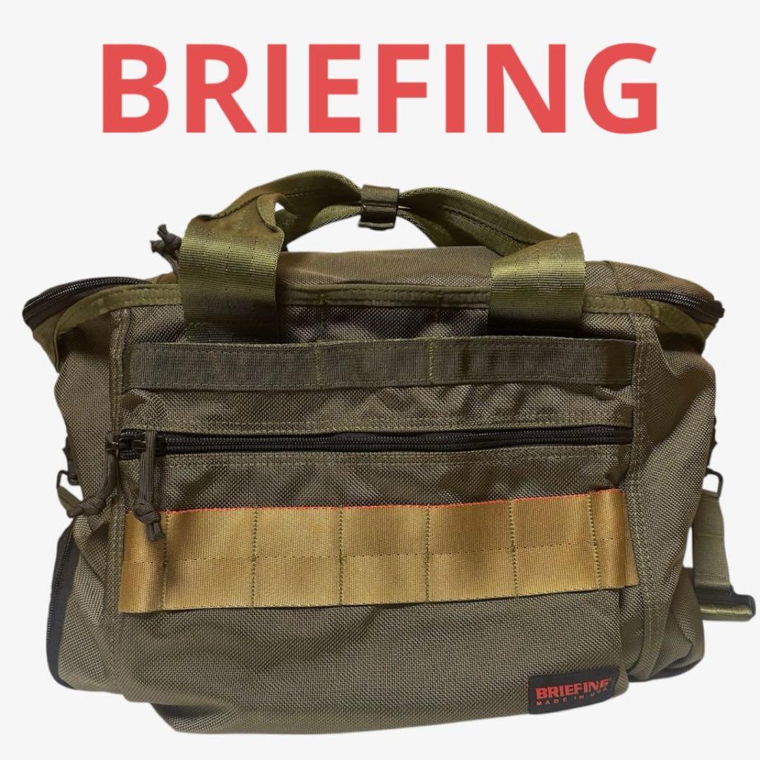 BRIEFING ブリーフィング ビジネスバッグ
