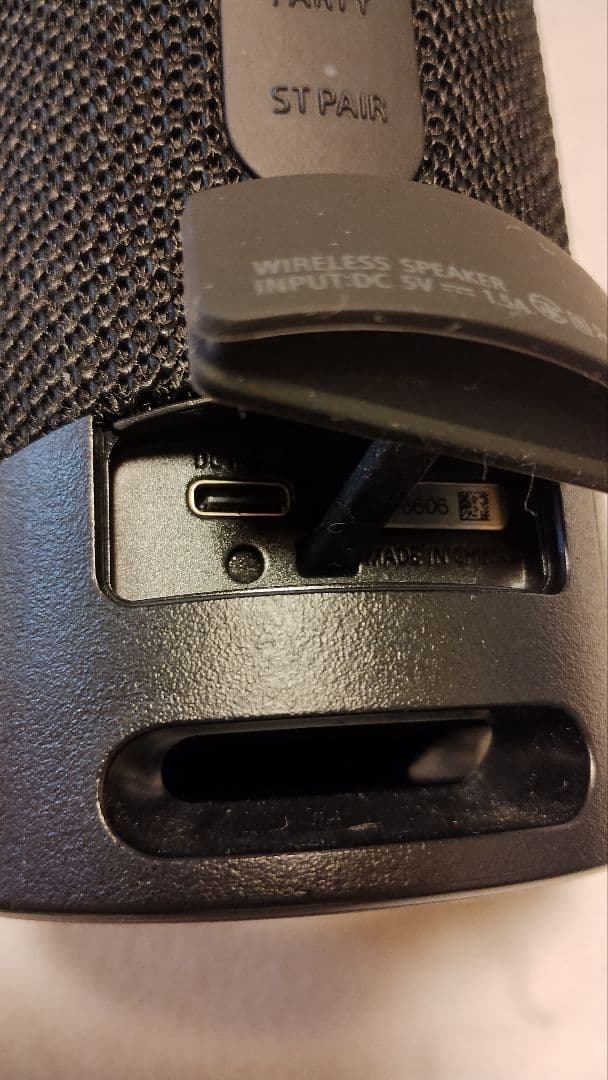 極美品ソニー SONY アウトドアスピーカー スピーカー SRS-XB23