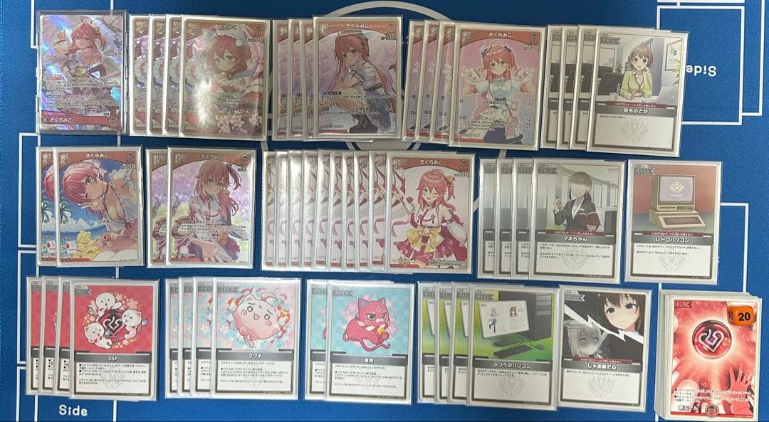 ホロライブカードゲーム ホロカ さくらみこデッキ