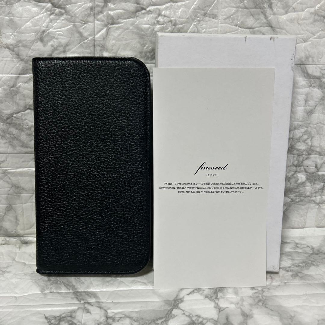 57…本革手帳型iPhone13proMax黒 Genuine Leather
