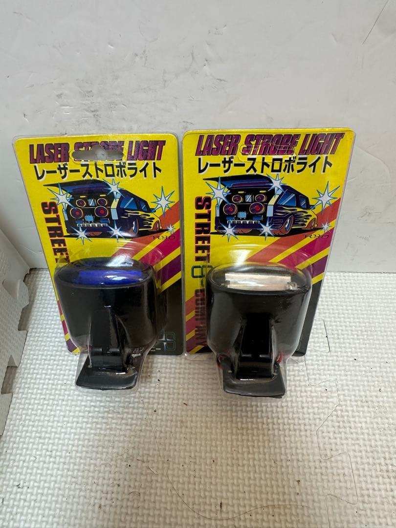 当時物レーザーストロボクリア1個ブルー1個検索AF18ディオ/旧dio/クレタク