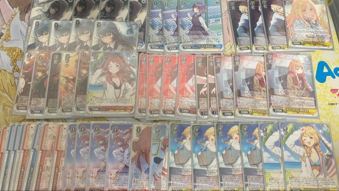 ヴァイスシュヴァルツ　学マス　デッキ