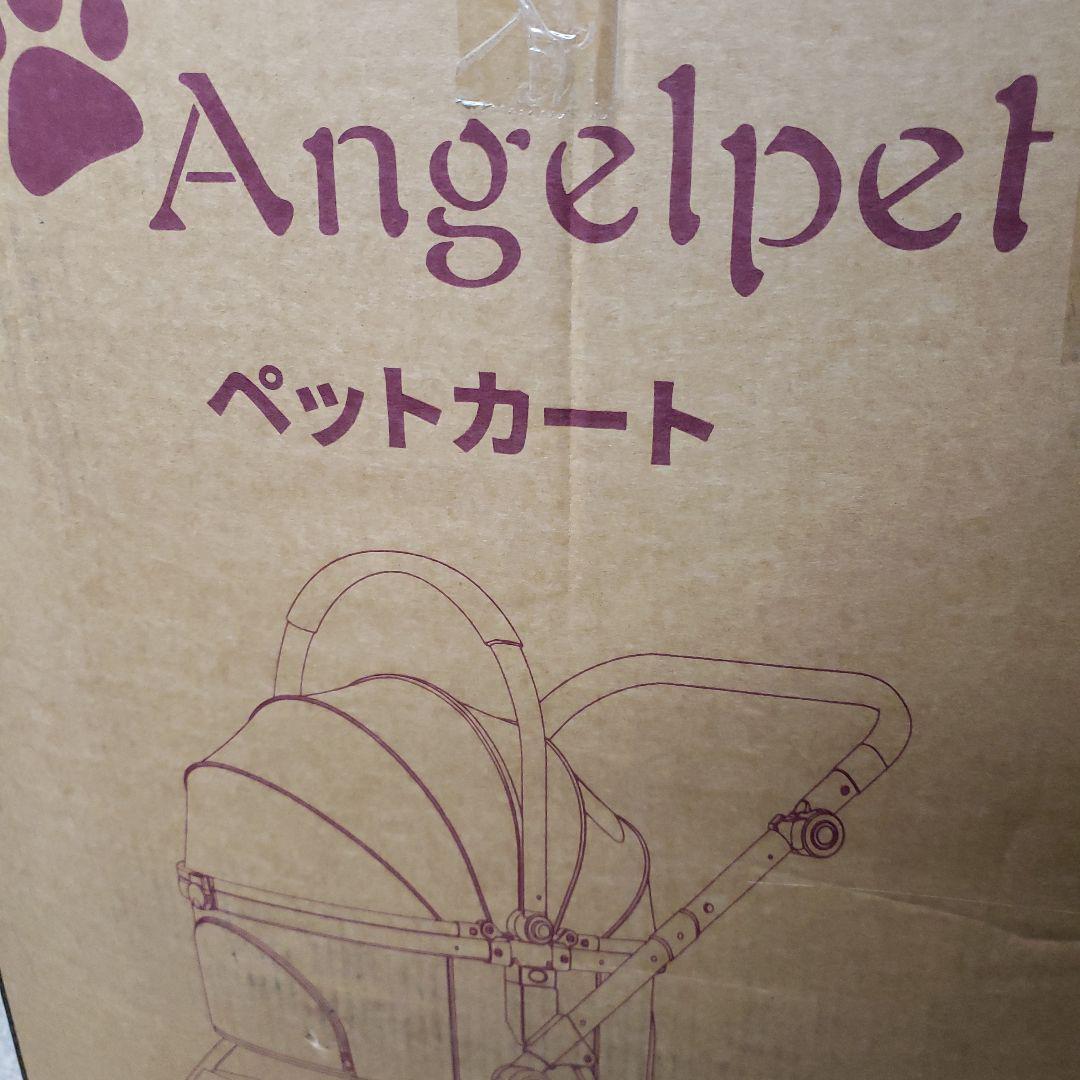 Angelpet ペットカート 分離型 折りたたみ式 耐荷重25Kg ブラック