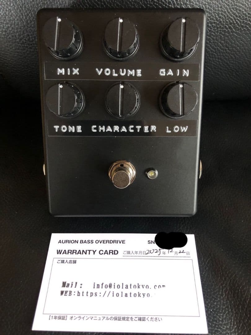 SONIFIX AURION BASS OVERDRIVE　ベースエフェクター