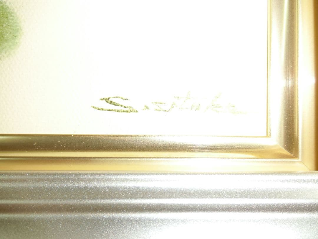 【ART】千賀節子真筆(カーネーション)4号